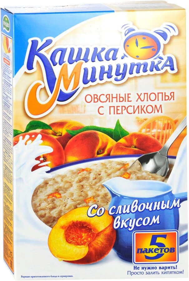 Хлопья овсяные быстрого приготовления со сливками "Кашка-Минутка" с персиком, 2 шт. по 215 г