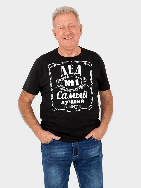 Современные картинки на футболки — купить по низкой цене на Яндекс Маркете