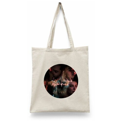 фото Сумка шоппер каждому своё, бежевый