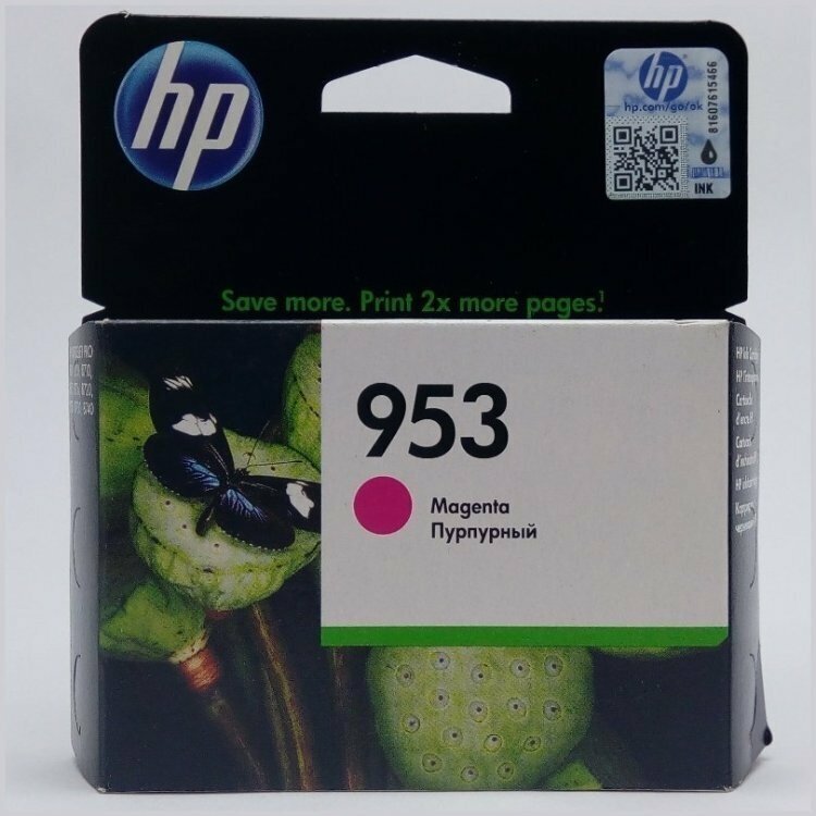 Картридж HP F6U13AE для HP OfficeJet 8710/8715/8720/8725/8730/7740 700стр Пурпурный