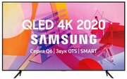 Телевизор QLED Samsung QE58Q67TAU (2020)