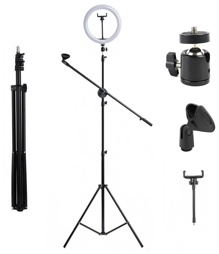 Кольцевая лампа со штативом, журавлем, держателем для микрофона и телефона, диаметр 26 см