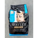 Корм для собак BESTLER premium, 2 кг - изображение