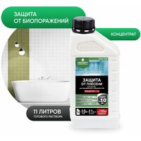 Защита от плесени PROSEPT FUNGI STOP, 1 л.