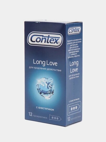 Презервативы Contex (Контекс) Long Love с анестетиком 12 шт. Рекитт Бенкизер Хелскэр (ЮК) Лтд - фото №3