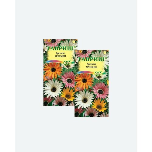 Семена Арктотис Арлекин, смесь, 0,2г, Гавриш, Цветочная коллекция(2 упаковки) арктотис арлекин семена цветы