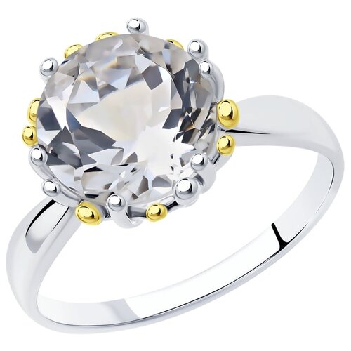 фото Sokolov кольцо из серебра с горным хрусталем и золочением 92011719, размер 20