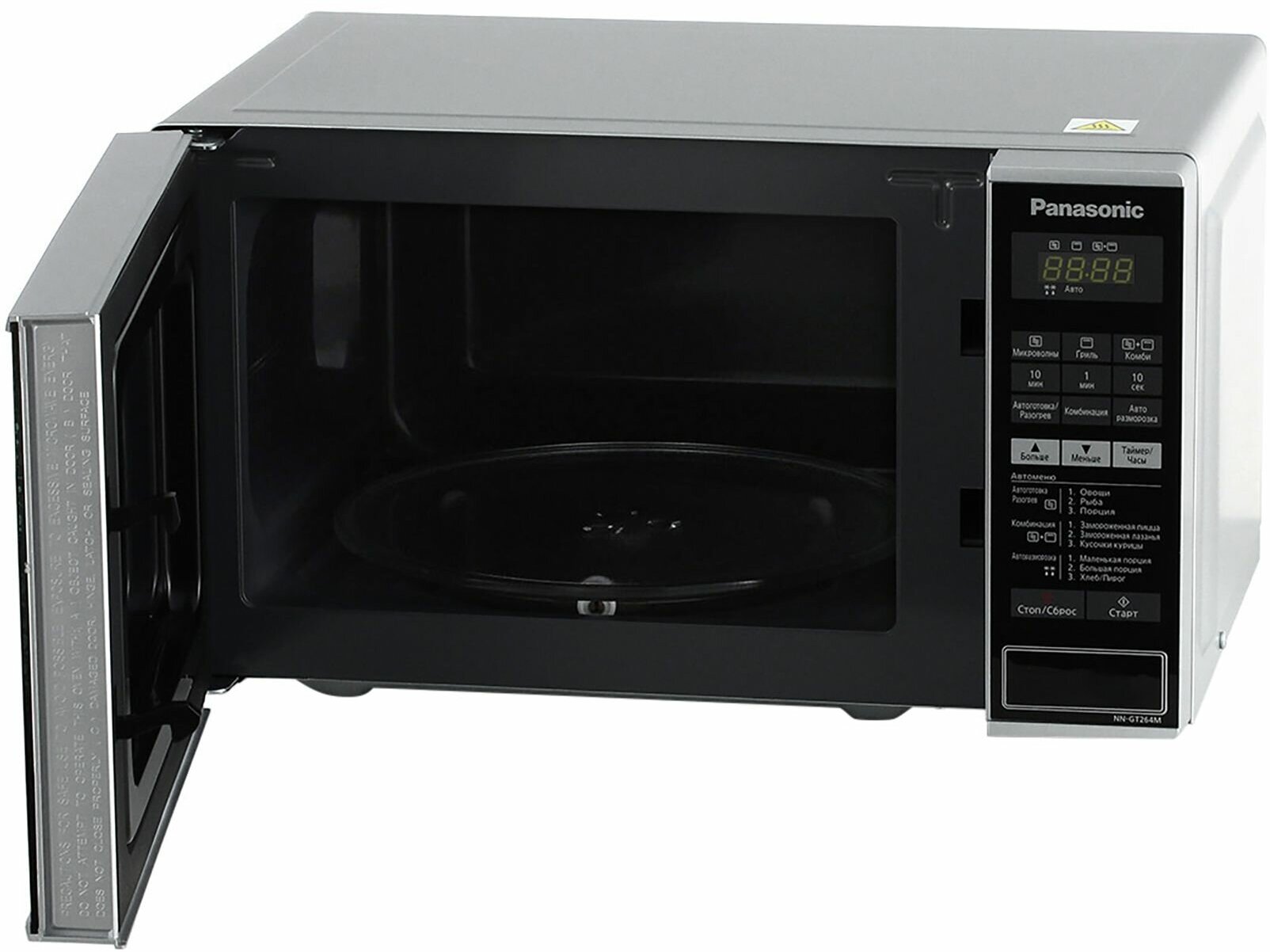 микроволновка panasonic inverter steam plus фото 105