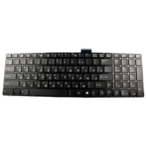 Клавиатура для ноутбука MSI CX61 P/n: V139922CK1RU