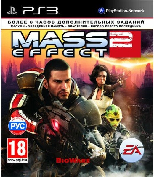Mass Effect 2 (русские субтитры) (PS3)