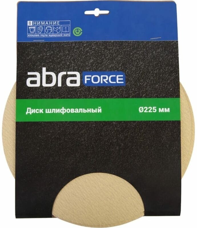 Шлифлист ABRAforce - фото №1