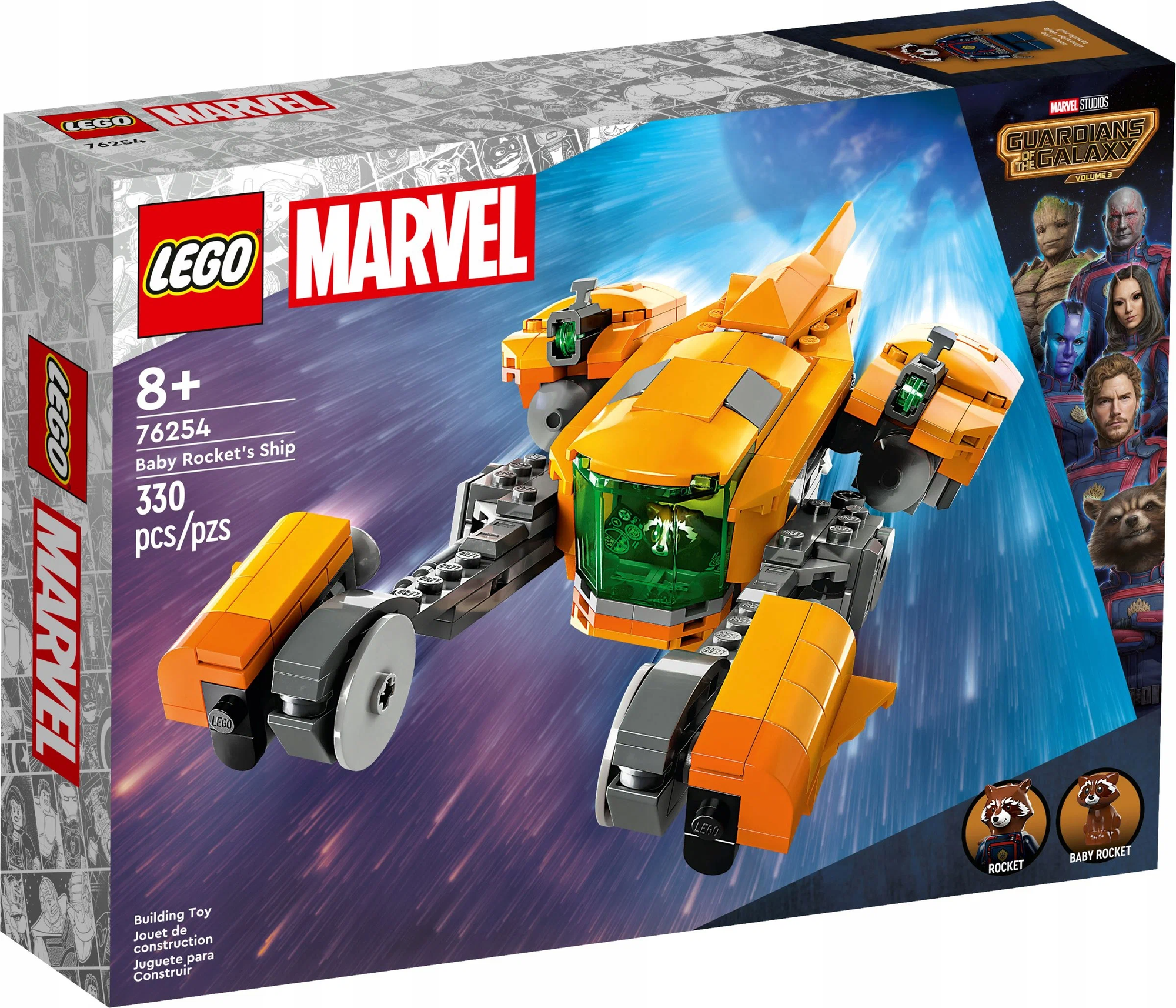 Конструктор LEGO Super Heroes Звездолёт малыша Ракеты 330 д. 76254