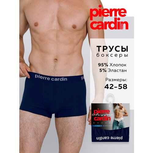 Трусы Pierre Cardin, размер 7/2XL(52-54), синий