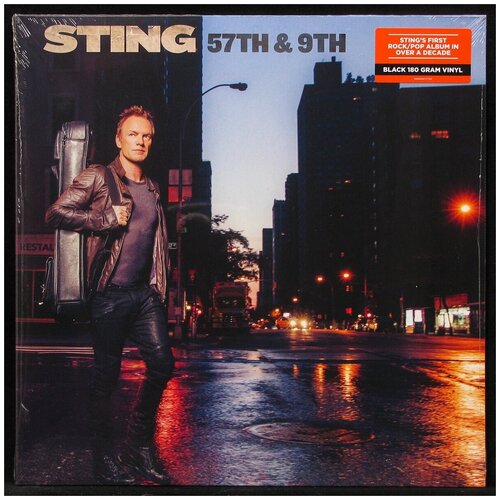 sting sting 57th 9th 180 gr Виниловые пластинки, A&M Records, STING - 57Th & 9Th (LP)