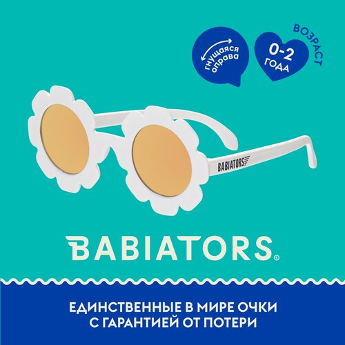 фото Солнцезащитные очки babiators, белый