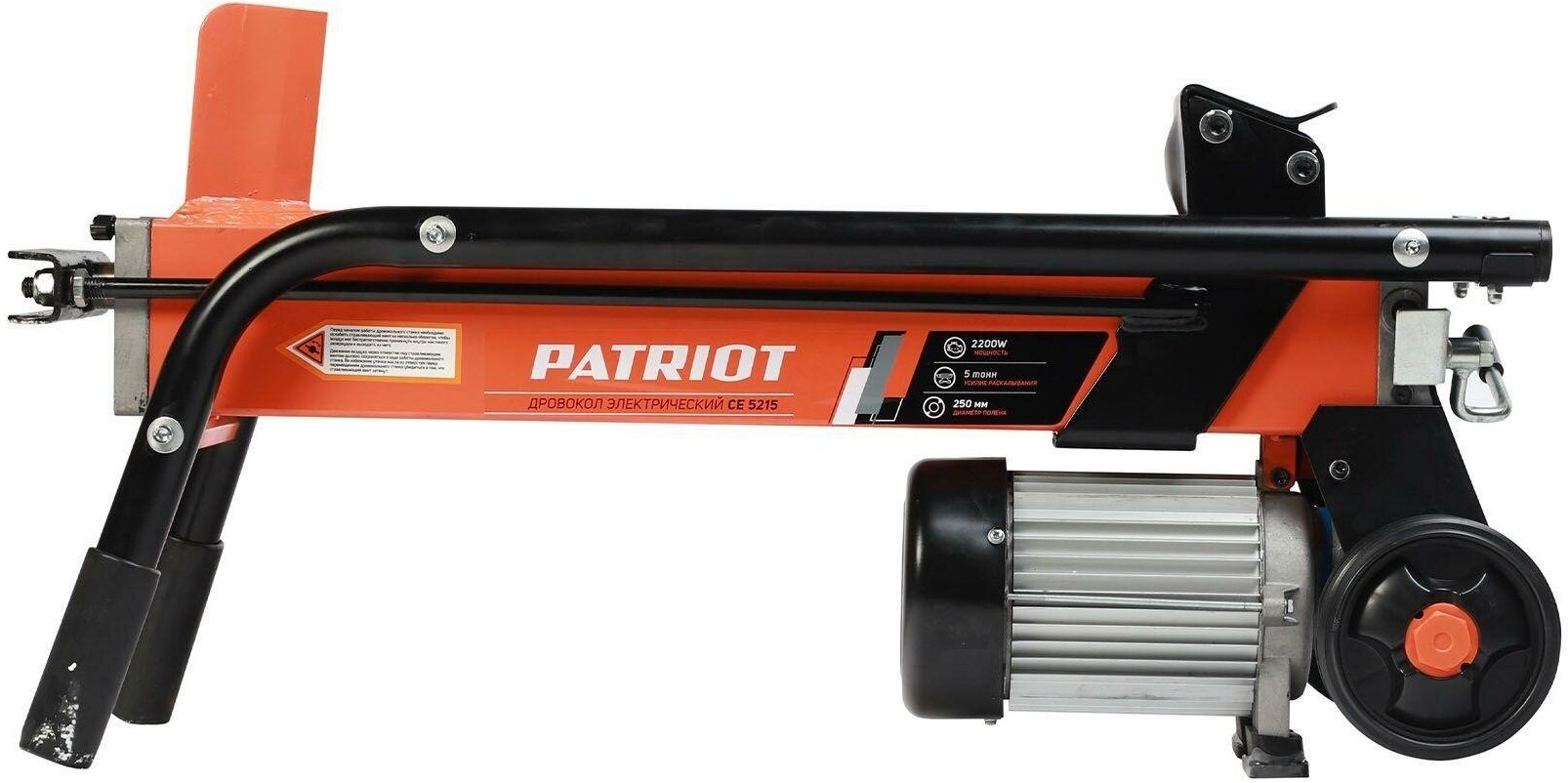 Дровокол электрический PATRIOT CE 5215, 2.2кВт, 4тонны, длина макс 52 см, диаметр макс 25см,