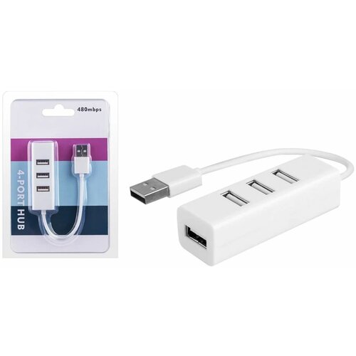 Разветвитель USB HUB USB-концентратор USB 20 на 4 порта 2 шт 35400₽