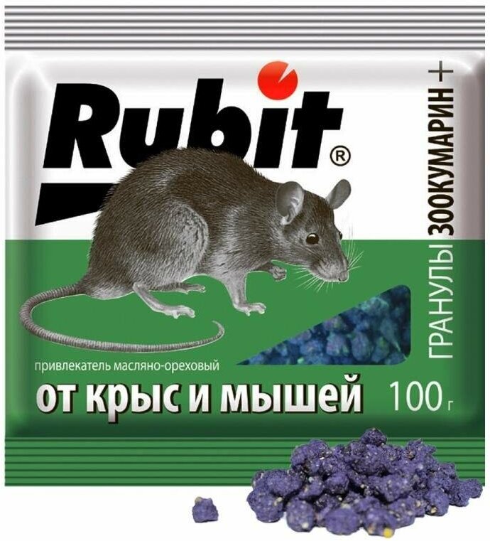 Средство от крыс и мышей Rubit Зоокумарин+ ореховый 100г - фото №7