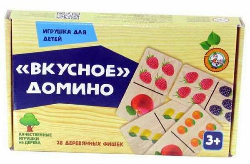 Настольная игра Десятое королевство "Вкусное" домино (дерево) - фотография № 16