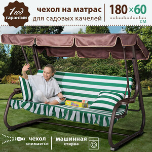 Основная фотография от вендора