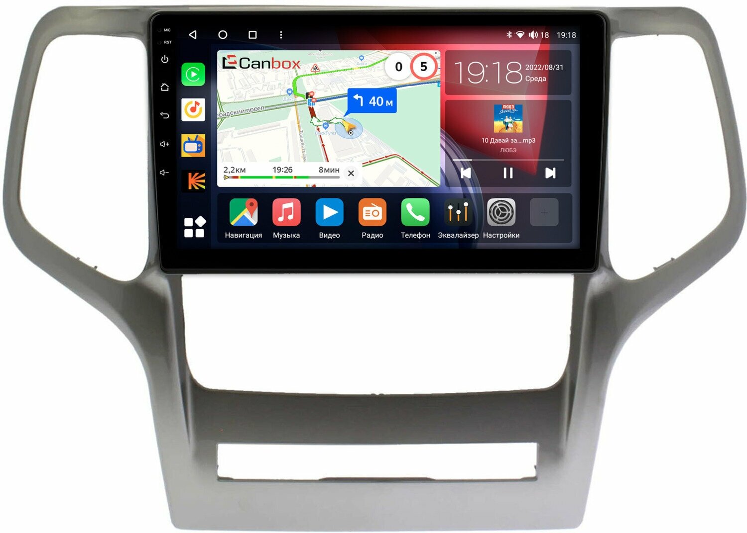 Штатная магнитола Canbox H-Line 4196-9481 для Jeep Grand Cherokee 4 (WK2) (2010-2013) на Android 10 (4G-SIM, 6/128, DSP, QLed)