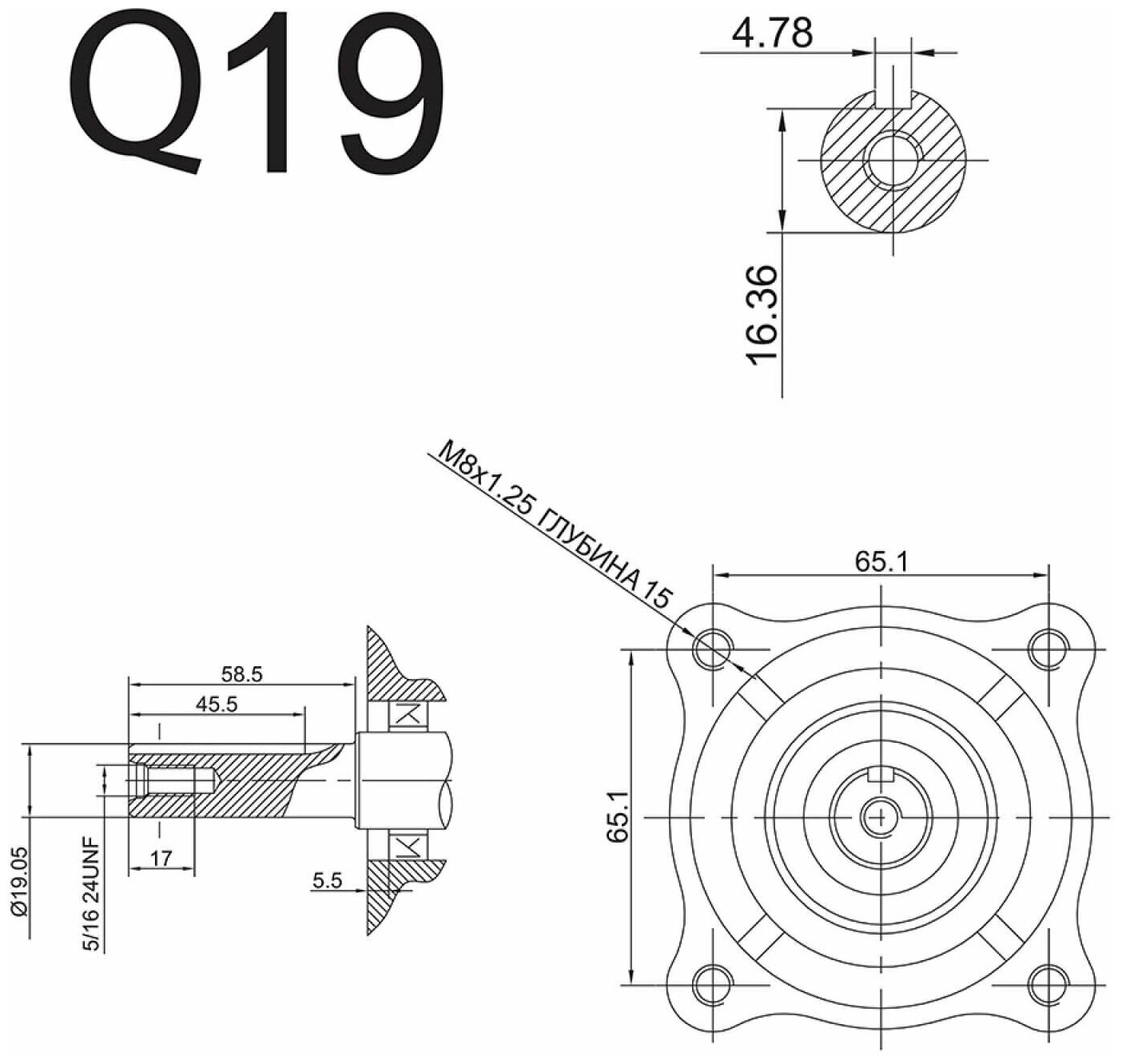 Двигатель бензиновый 4Т DDE E700-Q19 (7 л с 208 куб к/л 1905 шпонка) (792-889) 