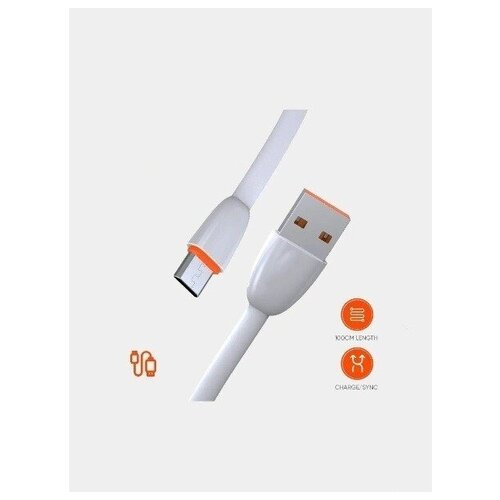 Кабель MICRO USB STIX FAST CHARGE 2A (1М) плоский силикон / Провод для зарядки телефона / Зарядка для смартфона
