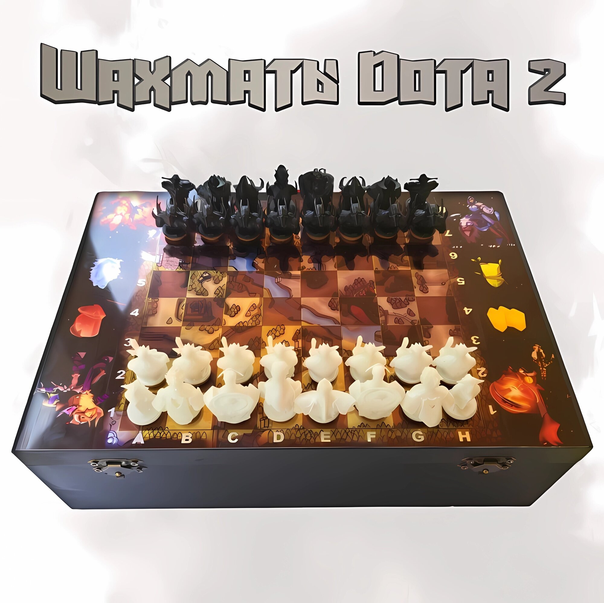 сборки dota chess фото 87