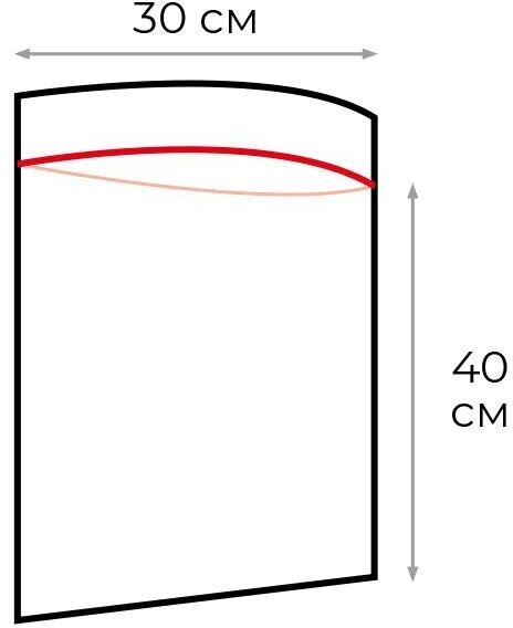 Пакет с замком (Zip-lock) 30х40 см, 32 мкм, 100 шт/уп - фотография № 2
