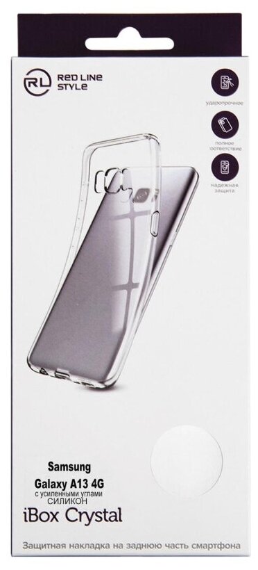 Чехол накладка силикон iBox Crystal для Samsung Galaxy A13 4G, с усиленными углами (прозрачный) - фото №4