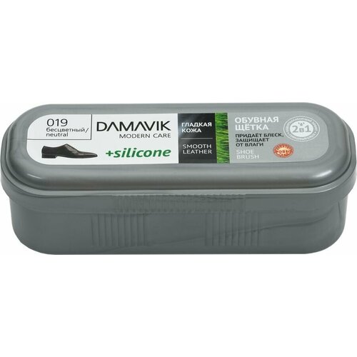 Щетка для обуви DAMAVIK Silicone губка с пропиткой в футляре бесцветная