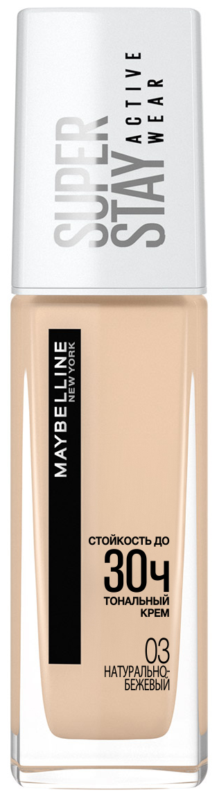 Крем тональный для лица MAYBELLINE SUPER STAY ACTION WEAR 30H тон 03