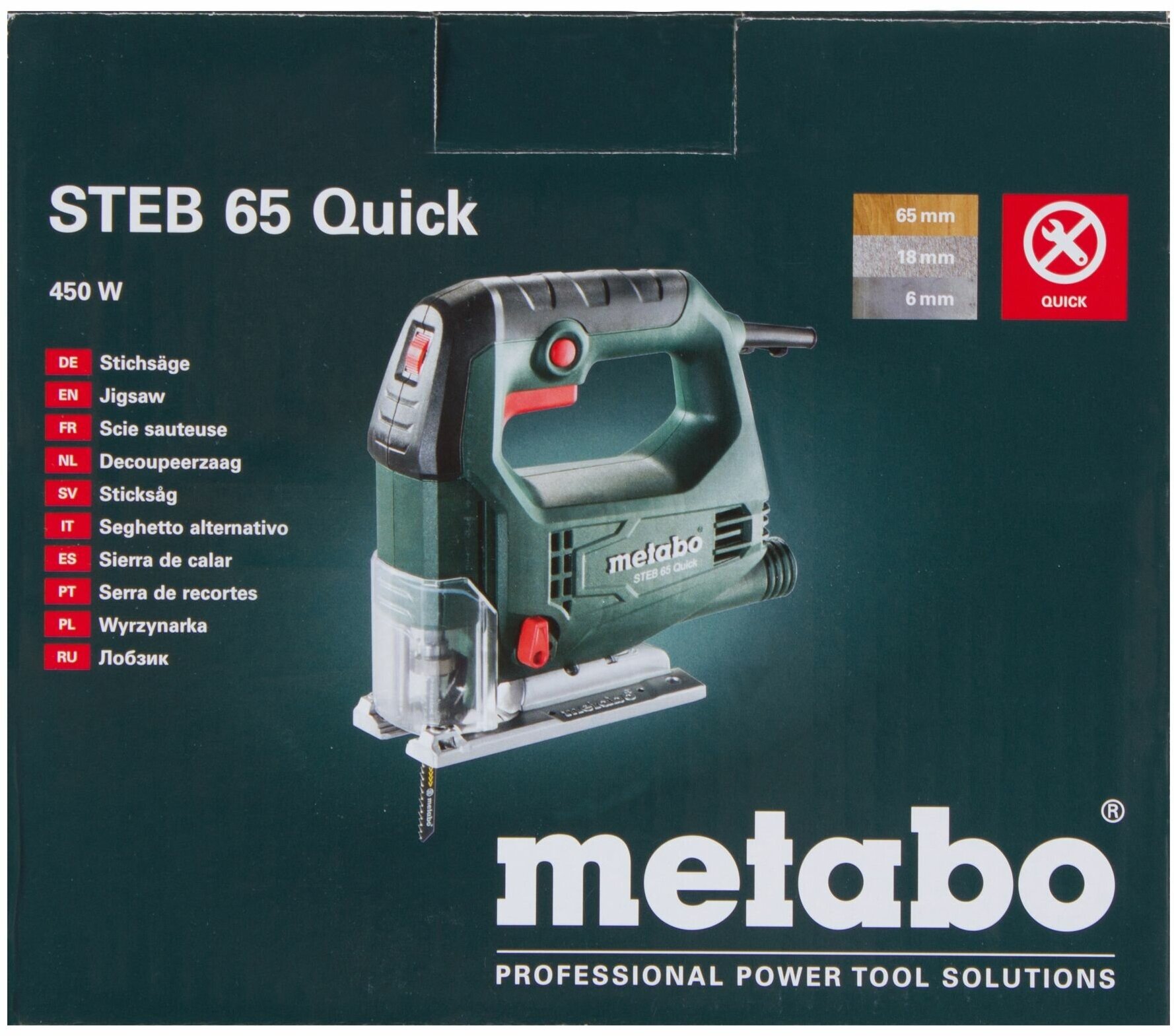 Электролобзик Metabo STEB 65 Quick (601030950), 450 Вт черный - фотография № 13