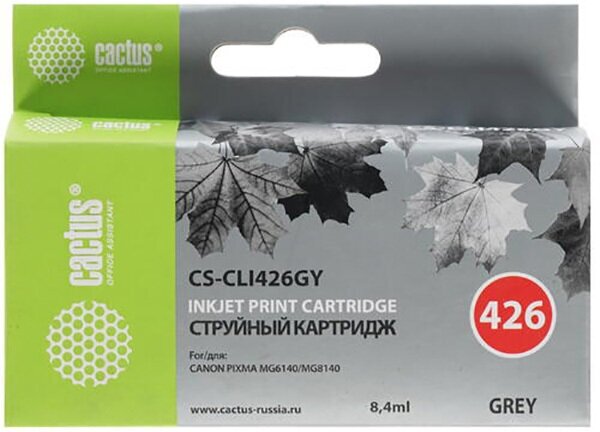 Картридж струйный Cactus CS-CLI426GY серый для Canon Pixma MG6140/MG8140 (8,2ml)