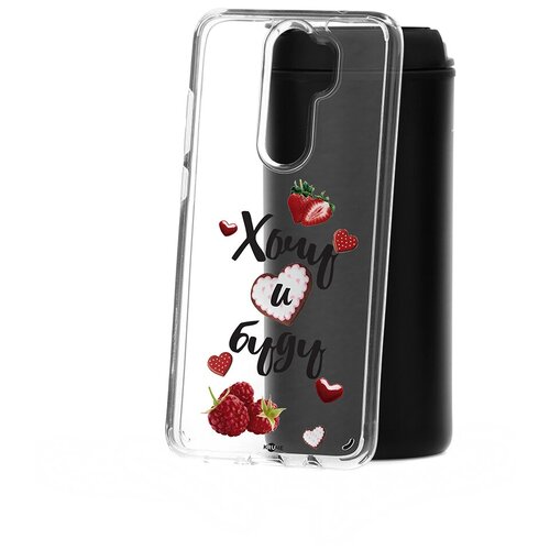 фото Чехол на xiaomi redmi note 8 pro kruche print ягодный микс кruче