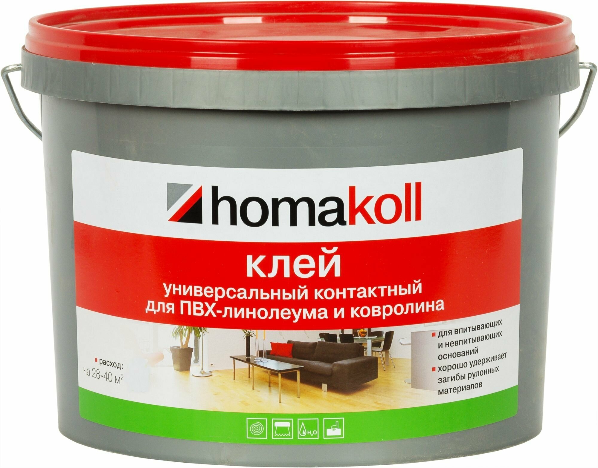 Клей контактный для линолеума и ковролина Хомакол (Homakoll) 10 кг