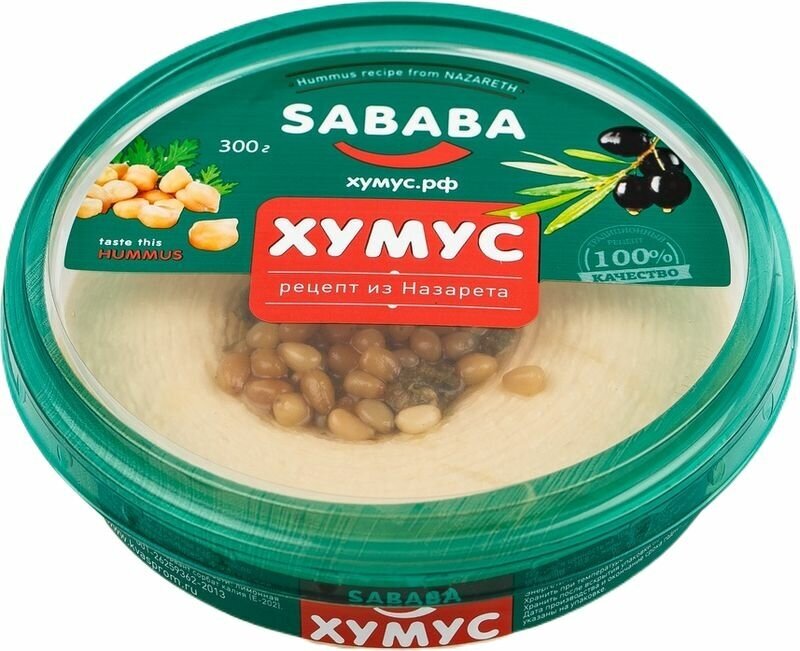 Хумус Sababa Рецепт из Назарета