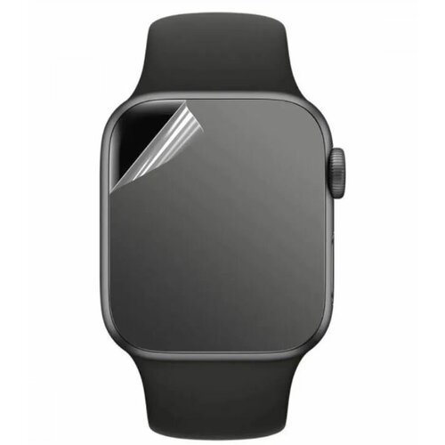 Гидрогелевая (Полиуретановая) защитная пленка для смарт-часов для Apple Watch Series 7 41mm (Эпл вотч 41мм) С Матовым покрытием ( Комплект 4шт)
