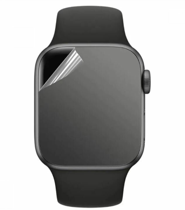 Гидрогелевая пленка для Apple Watch Series 8 ,41 mm, матовая (комплект из 2 штук)