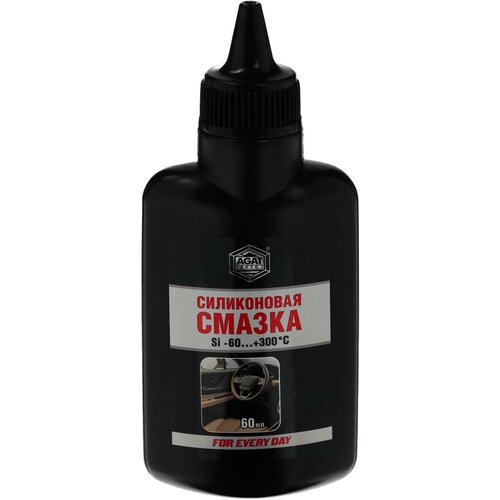 Силиконовая смазка агат For Every Day 60 мл 440₽