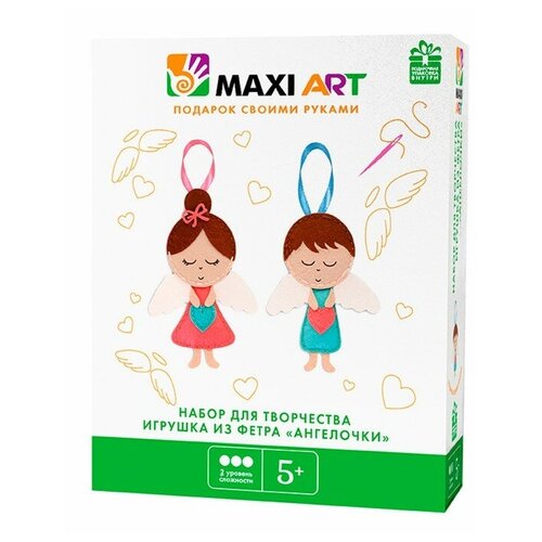 фото Maxi art набор для творчества игрушка из фетра ангелочки (ma-a0312)