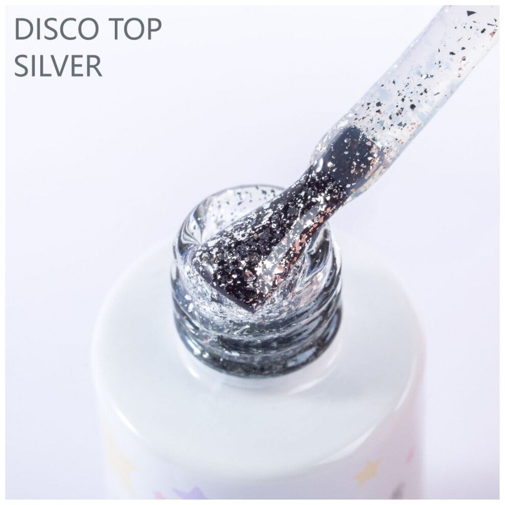 Топовое покрытие без липкого слоя для гель-лака No Wipe Disco top HIT silver, 9 мл