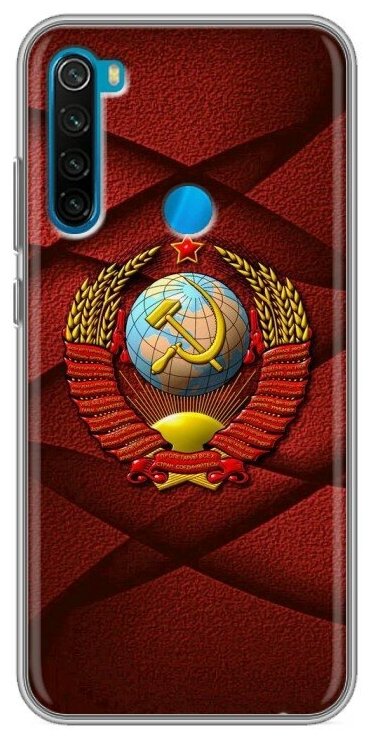 Дизайнерский силиконовый чехол для Редми Нот 8 / Xiaomi RedMi Note 8 Герб СССР