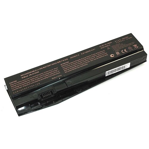 Аккумуляторная батарея для ноутбука Clevo N850HC 10.8V 4400mAh N850-3S2P OEM черная