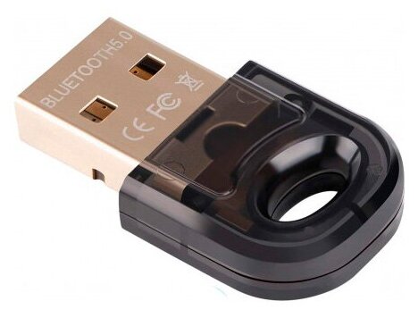 Bluetooth передатчик KS-is USB Bluetooth 5.0 KS-473