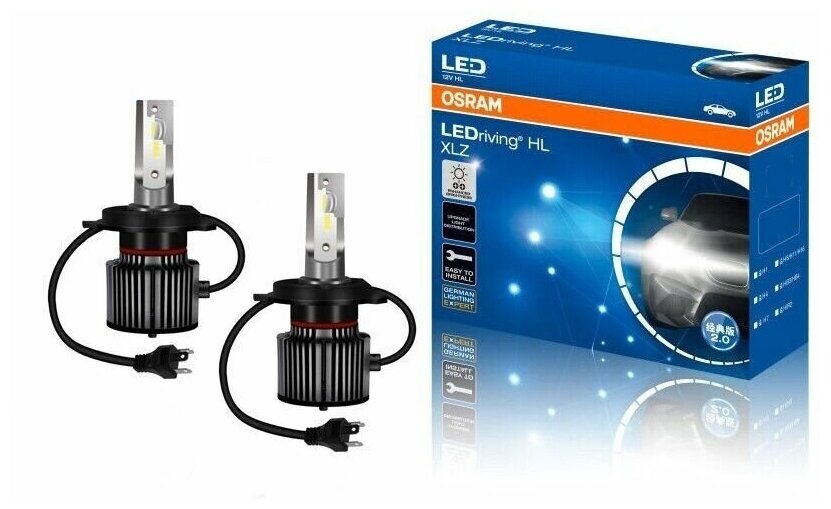 Светодиодная LED лампа Osram LEDriving HL XLZ 2.0 H4 2шт. F6204CW Цоколь H4