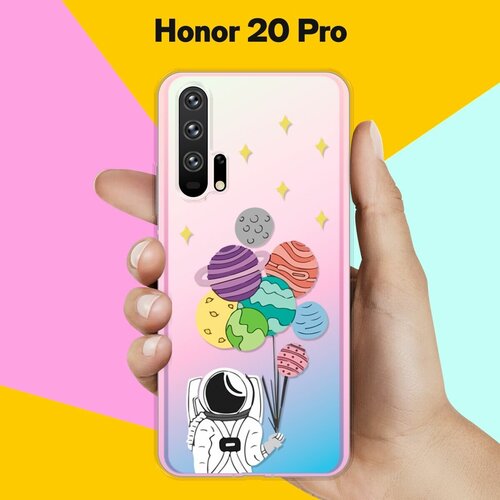 Силиконовый чехол Планеты-шарики на Honor 20 Pro силиконовый чехол планеты шарики на honor 9a