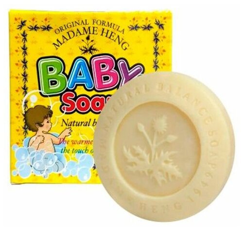 Madame Heng Мыло детское Baby Soap, 150 гр