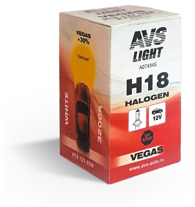 Галогенная лампа AVS Vegas H18.12V.65W.1шт.