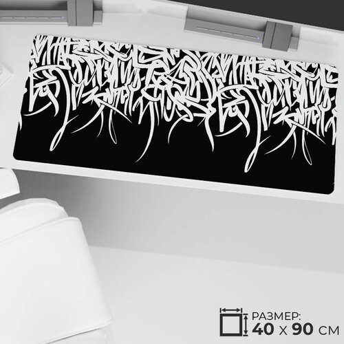 Коврик для мыши большой 90 х 40 см, антискользящий граффити узор 3